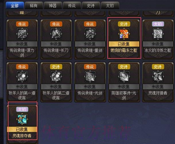 世界杯竞猜平台入金与取款操作全攻略 世界杯竞猜平台入金与取款操作全攻略